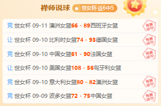 2026年：品玩领域的深度解析与避雷指南