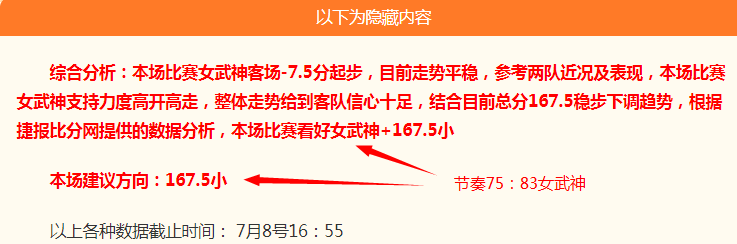 王者荣耀新,版本上线,体育品牌联,问鼎娱乐官方网站,问鼎娱乐,问鼎游戏下载,问鼎真人,问鼎平台